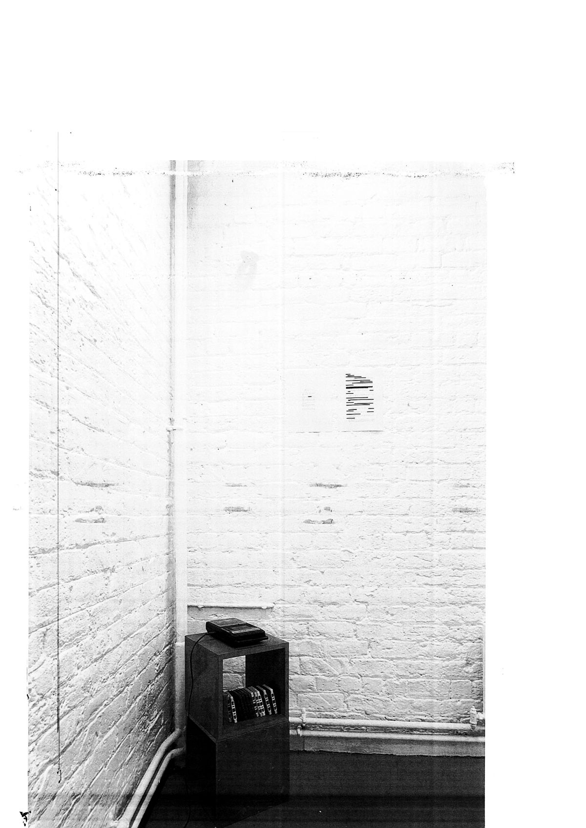 صخب, audio, cassette tapes, text, doctored transcript
