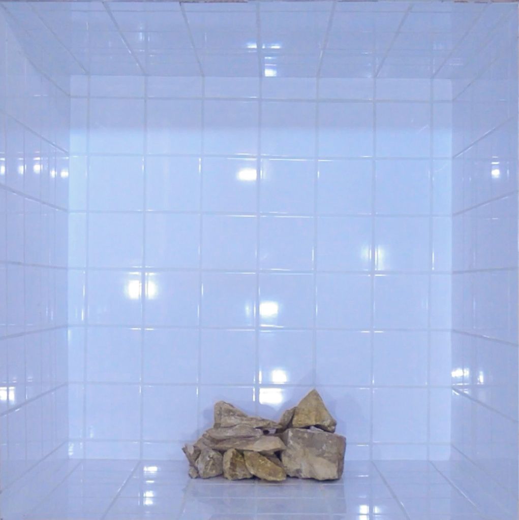 Still from the Tile Room