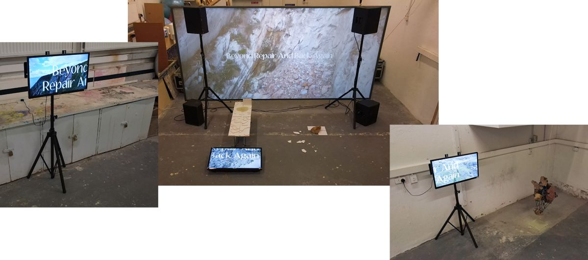 Collage panorama of the installation with the lights on