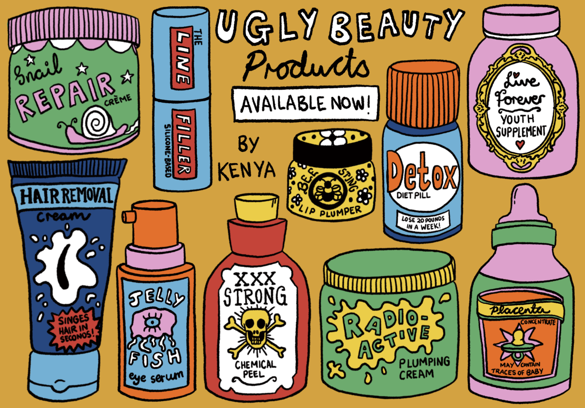 Pillow Face – Ugly Beauty Products (illustration)