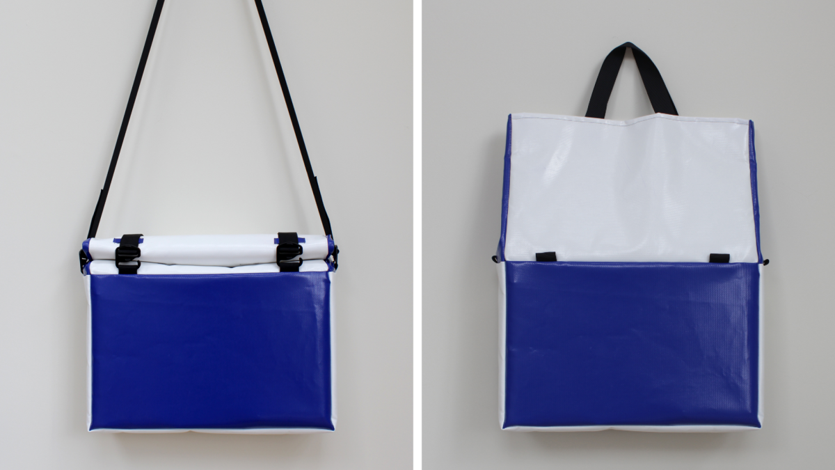 Unpackaged shopping bag (details)