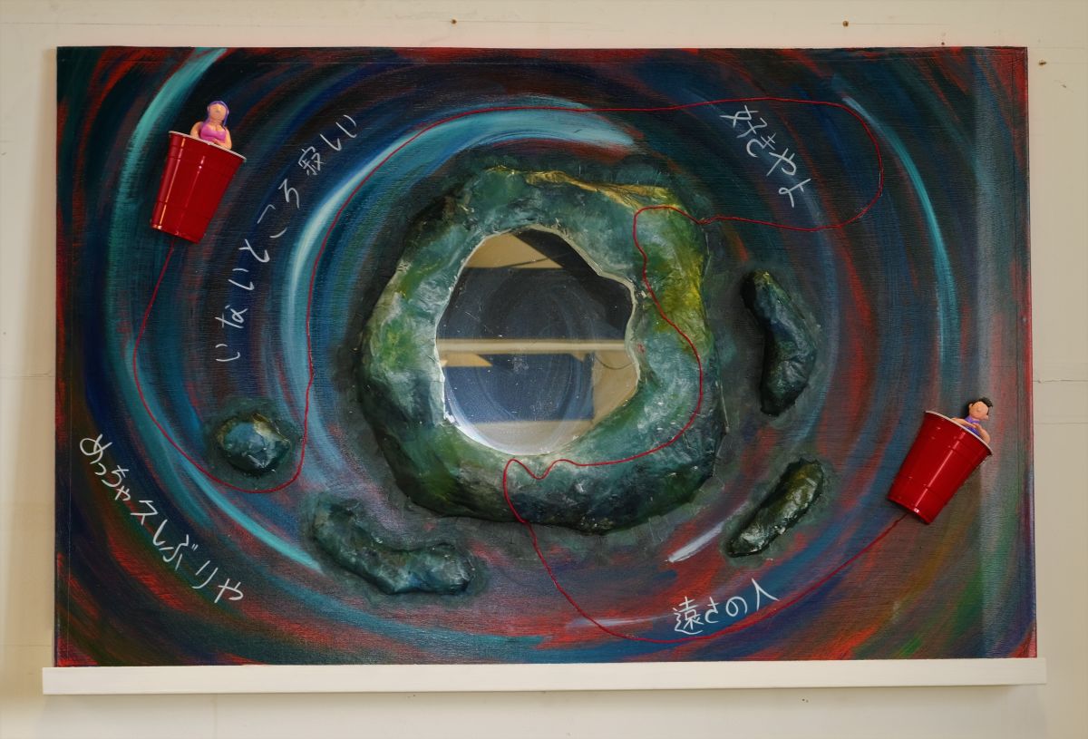 There's No Way to Say I Miss You in Japanese. Glazed acrylic and mixed media on plasterboard, 120 x 77.5cm